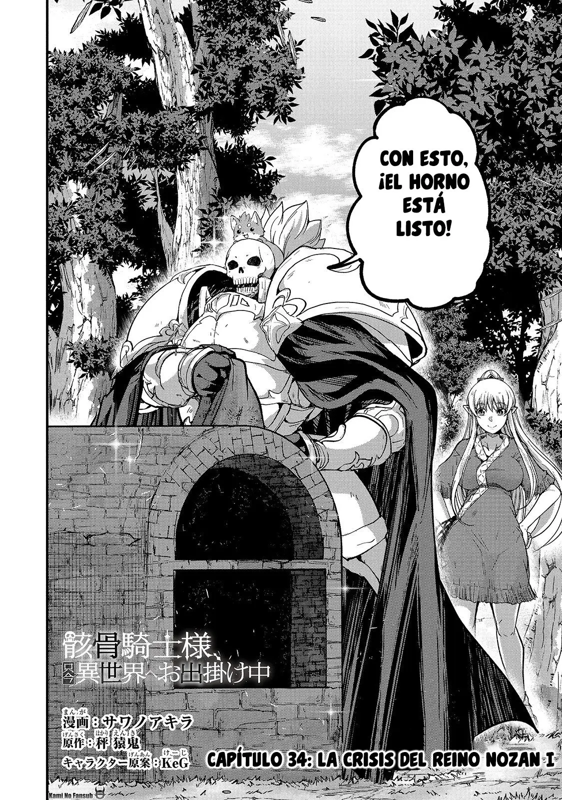 Gaikotsu Kishi-sama, Tadaima Isekai e Odekake-chuu (2017) - Capítulo 34 - Página 4 - LectorTMOo