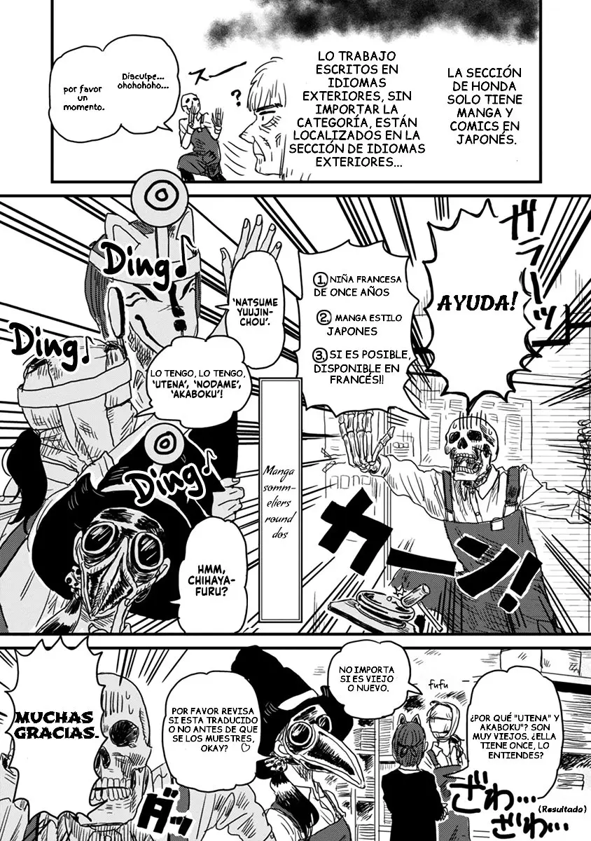Gaikotsu Shotenin Honda-san (2015) - Capítulo 3 - Página 16 - LectorTMOo