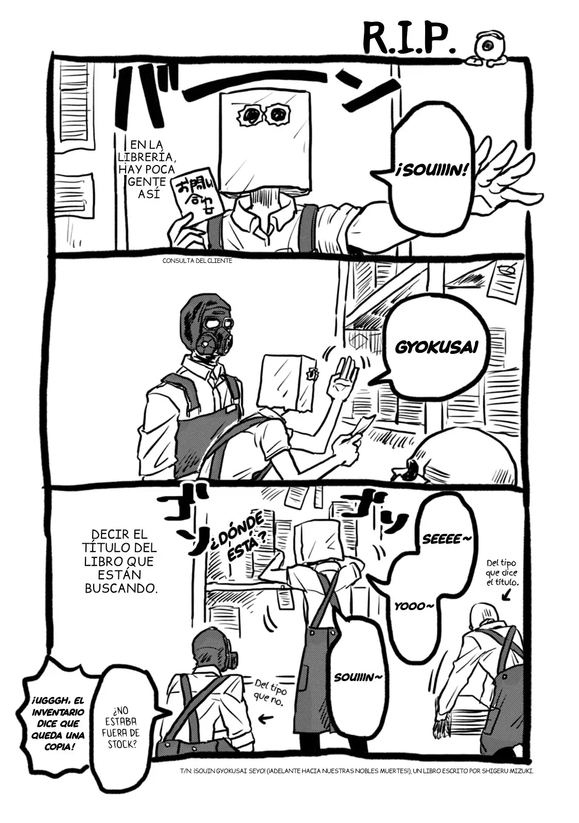 Gaikotsu Shotenin Honda-san (2015) - Capítulo 7.5 - Página 9 - LectorTMOo