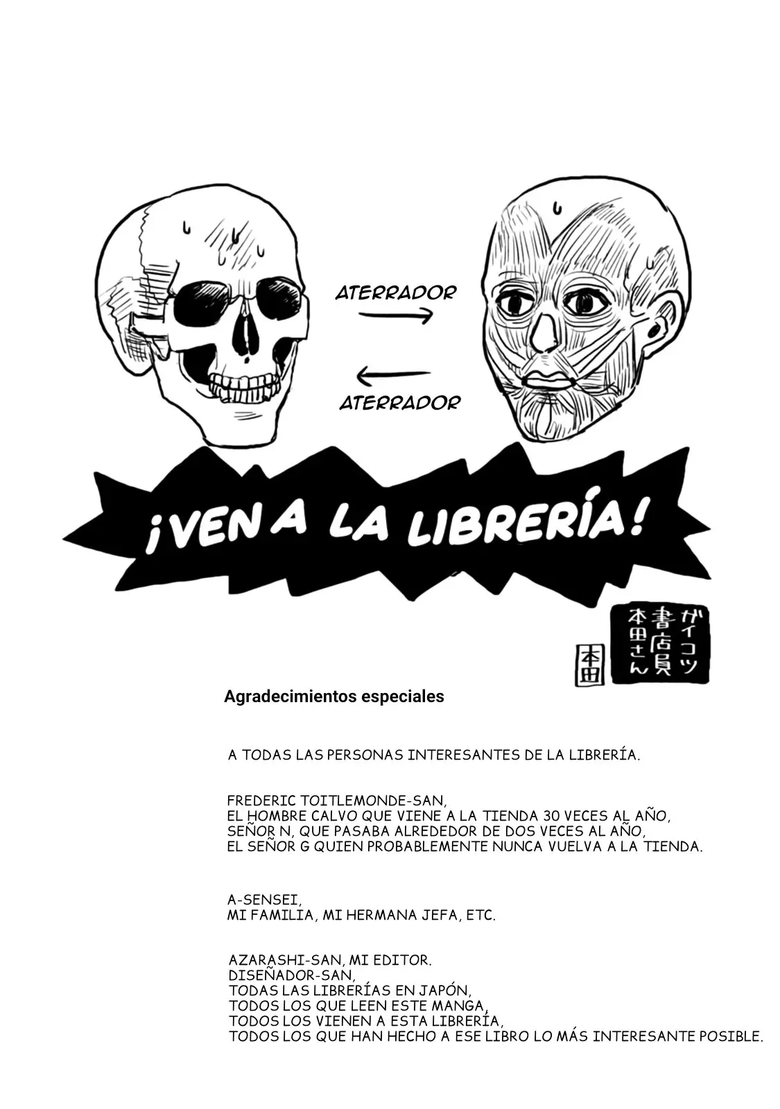 Gaikotsu Shotenin Honda-san (2015) - Capítulo 7.5 - Página 12 - LectorTMOo
