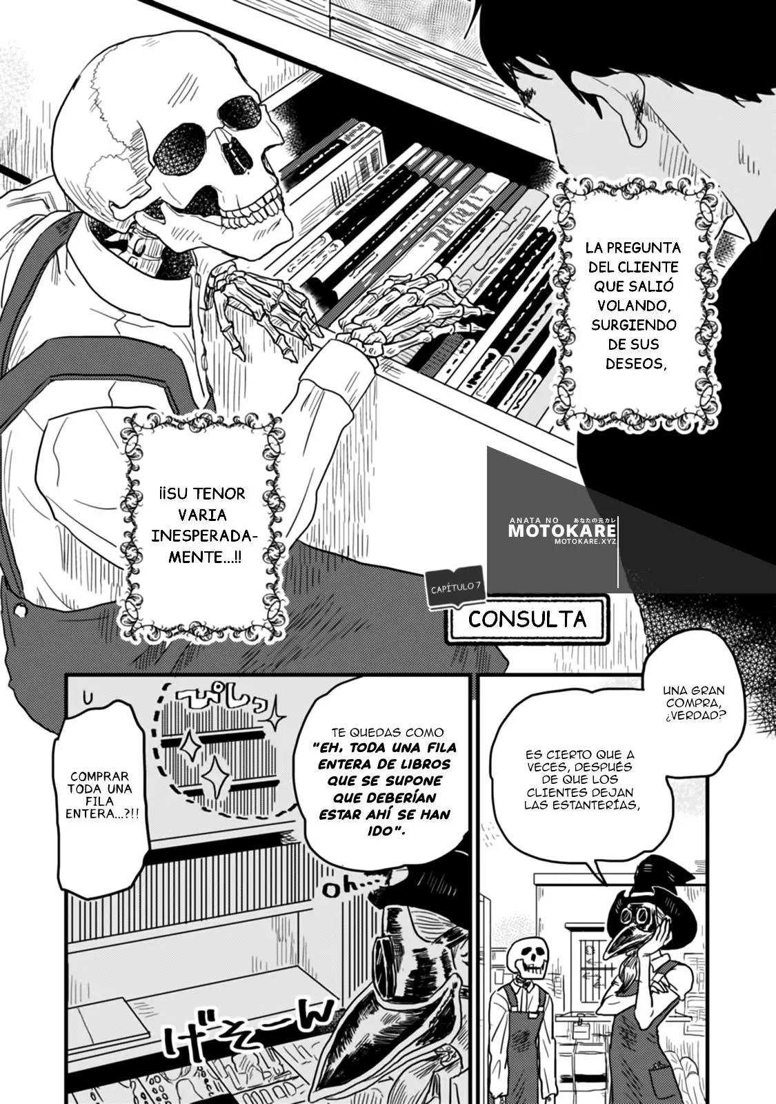 Gaikotsu Shotenin Honda-san (2015) - Capítulo 7 - Página 3 - LectorTMOo