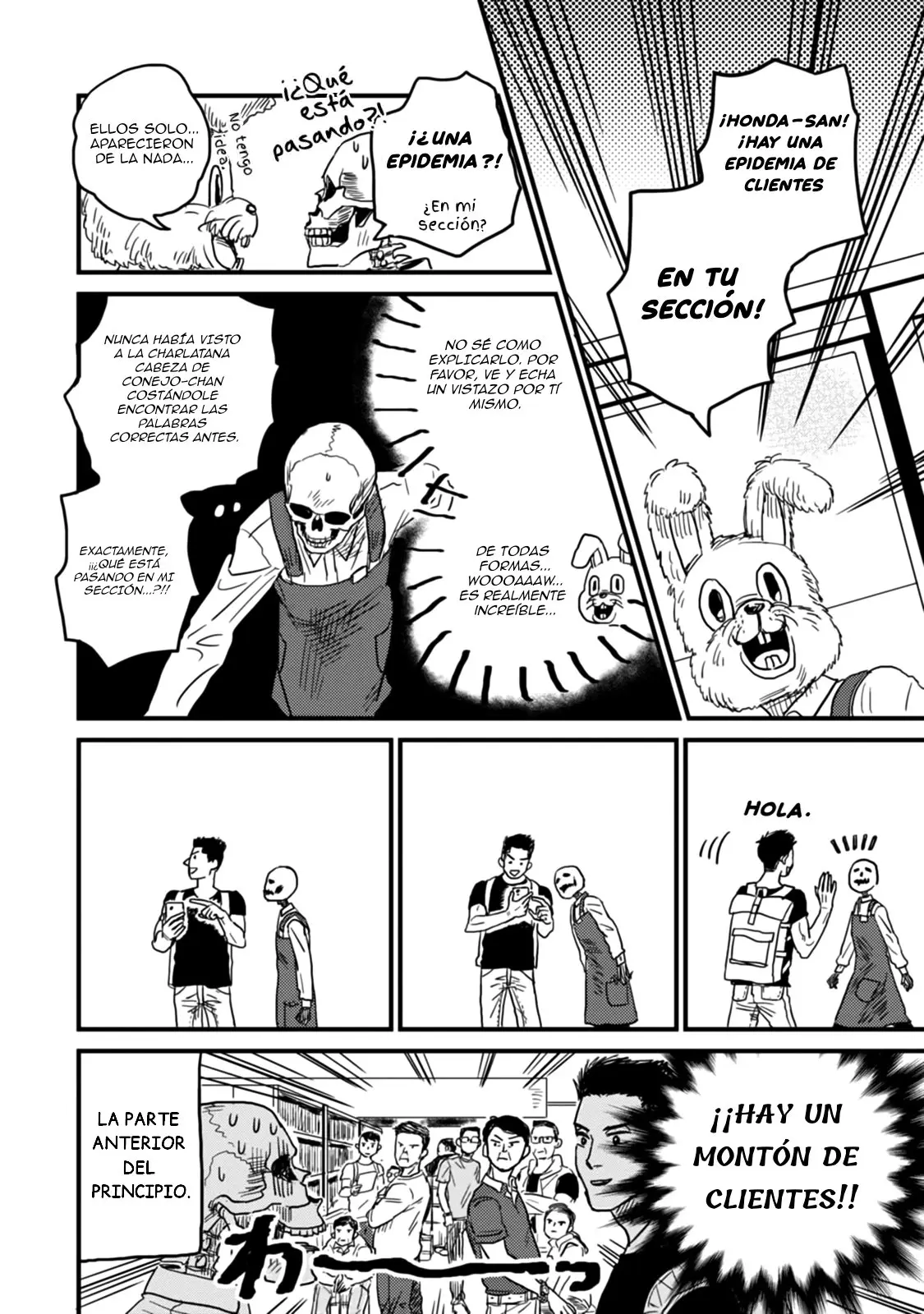 Gaikotsu Shotenin Honda-san (2015) - Capítulo 7 - Página 5 - LectorTMOo