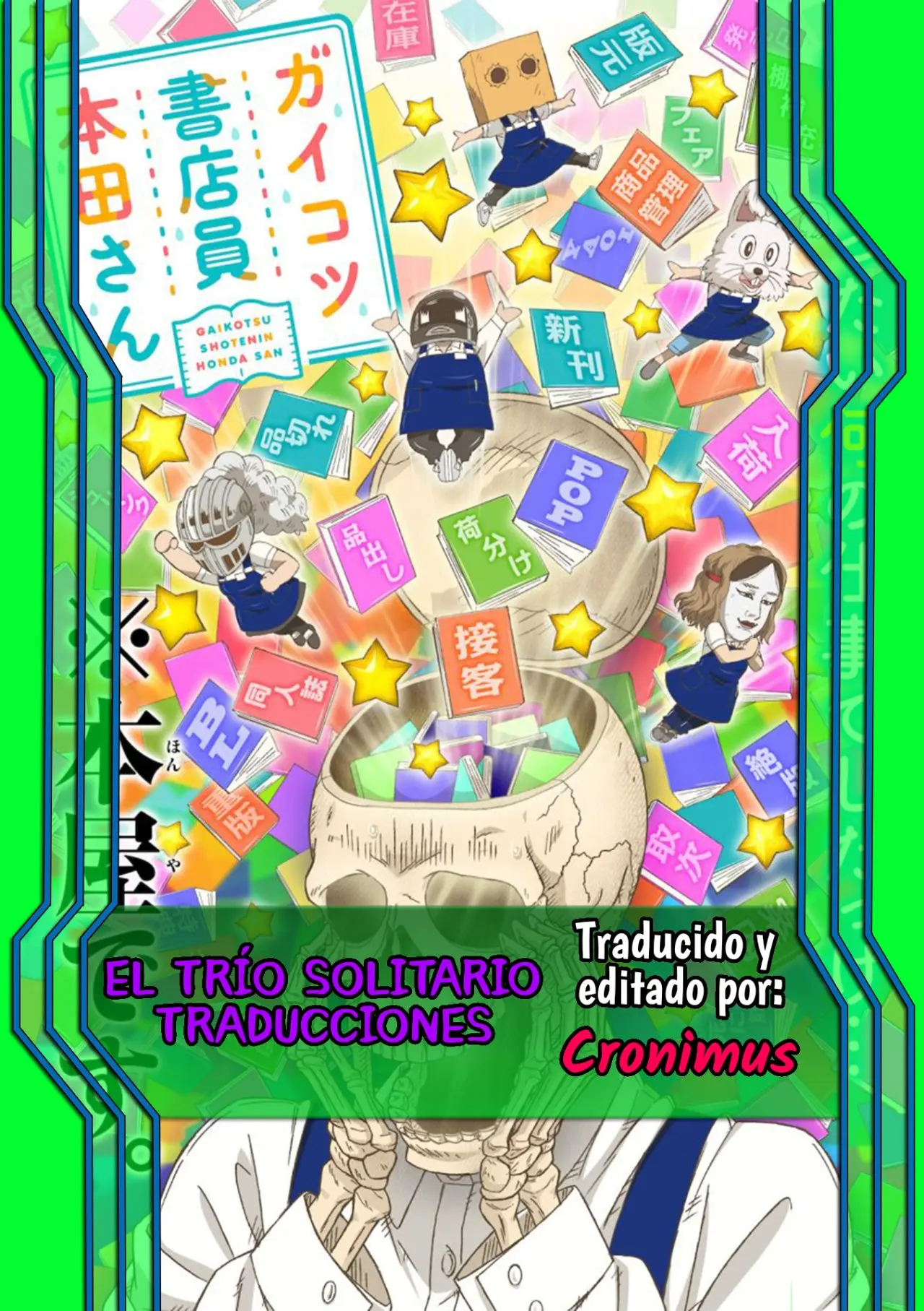 Gaikotsu Shotenin Honda-san (2015) - Capítulo 8 - Página 1 - LectorTMOo