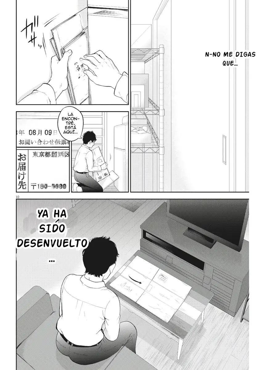 Gaishuu Isshoku (2017) - Capítulo 13 - Página 11 - LectorTMOo