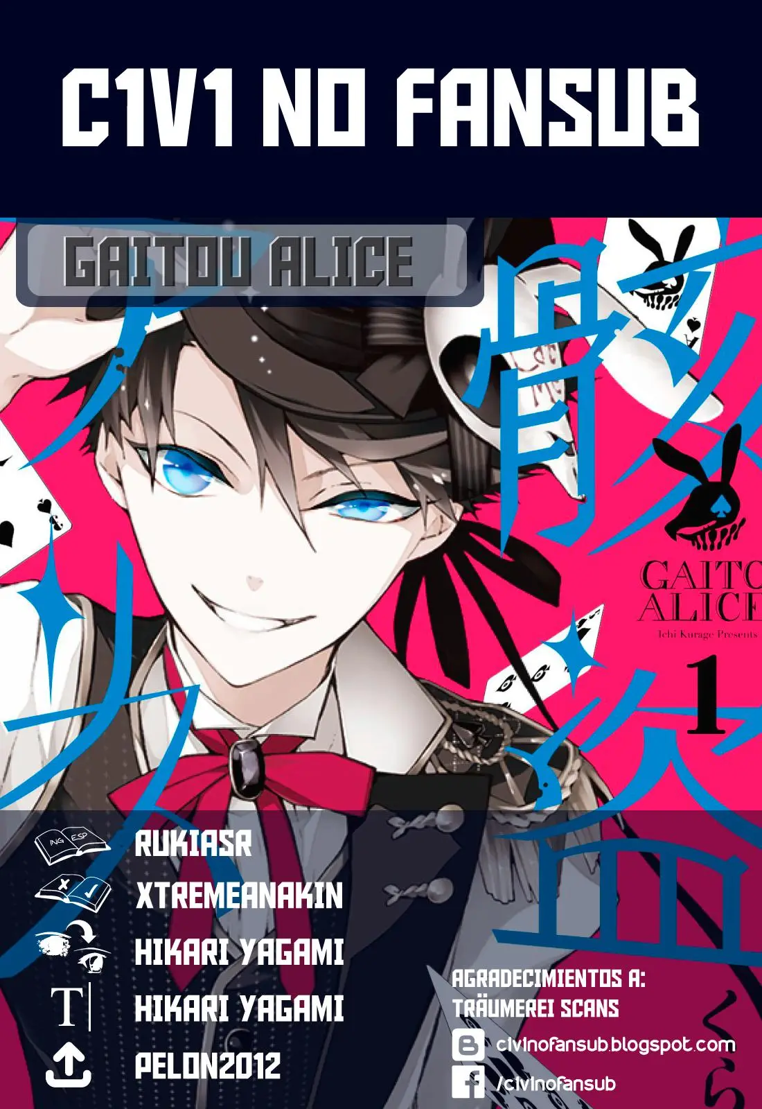 Gaitou Alice (2015) - Capítulo 2 - Página 1 - LectorTMOo