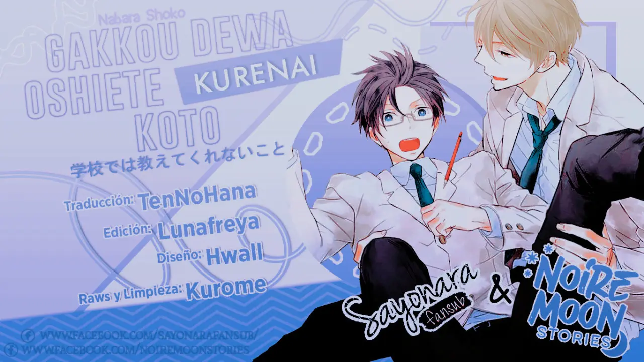 Gakkou Dewa Oshiete Kurenai Koto (2015) - Capítulo 1 - Página 2 - LectorTMOo