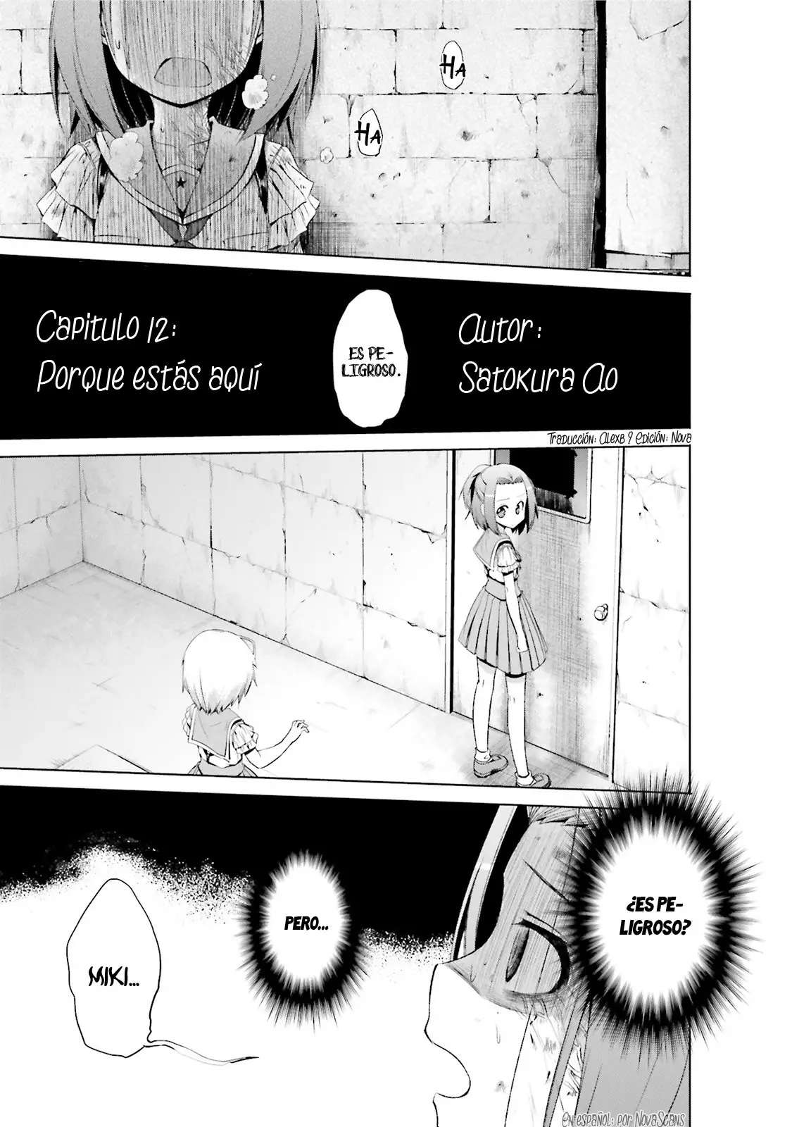Gakkou Gurashi Comic Antología: Goku (2015) - Capítulo 1 - Página 2 - LectorTMOo