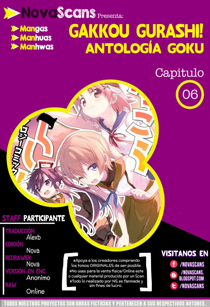 Gakkou Gurashi Comic Antología: Goku (2015) - Capítulo 6 - Página 1 - LectorTMOo