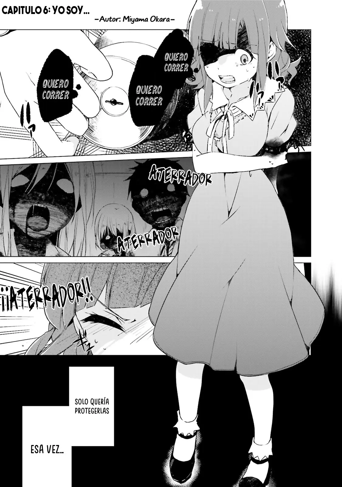 Gakkou Gurashi Comic Antología: Goku (2015) - Capítulo 6 - Página 2 - LectorTMOo