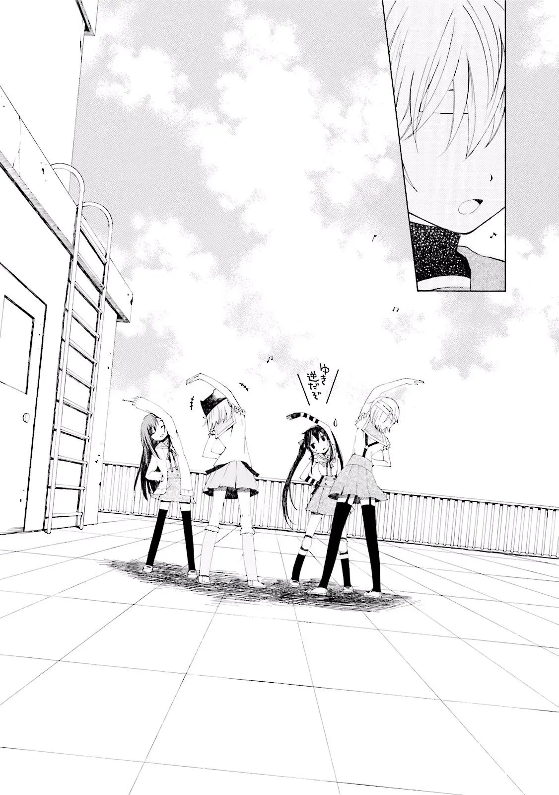 Gakkou Gurashi! Comic Antología: Kai (2015) - Capítulo 1 - Página 14 - LectorTMOo