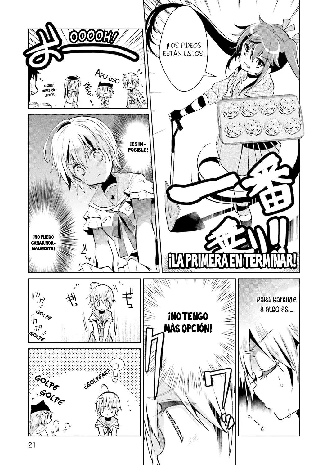 Gakkou Gurashi! Comic Antología: On (2015) - Capítulo 2 - Página 10 - LectorTMOo