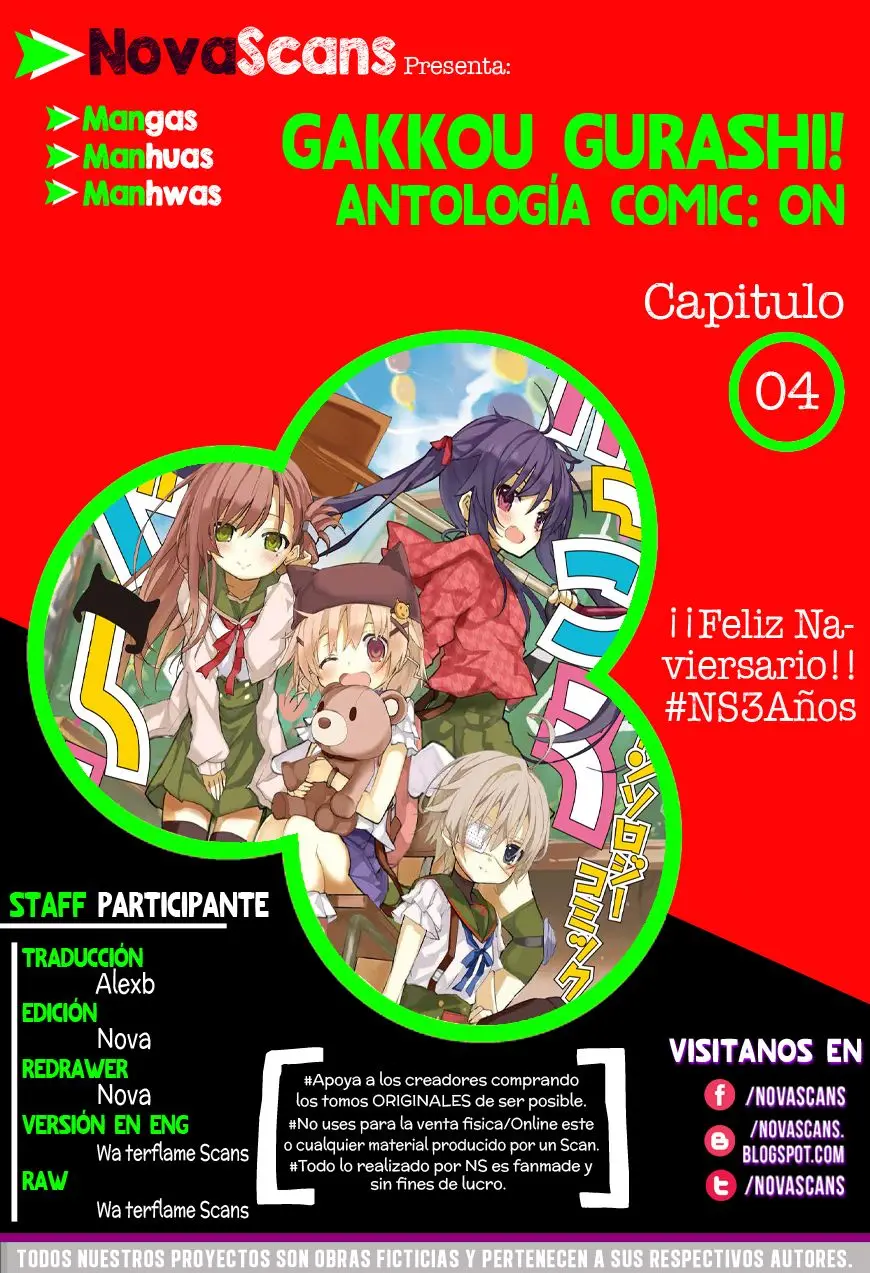 Gakkou Gurashi! Comic Antología: On (2015) - Capítulo 4 - Página 1 - LectorTMOo