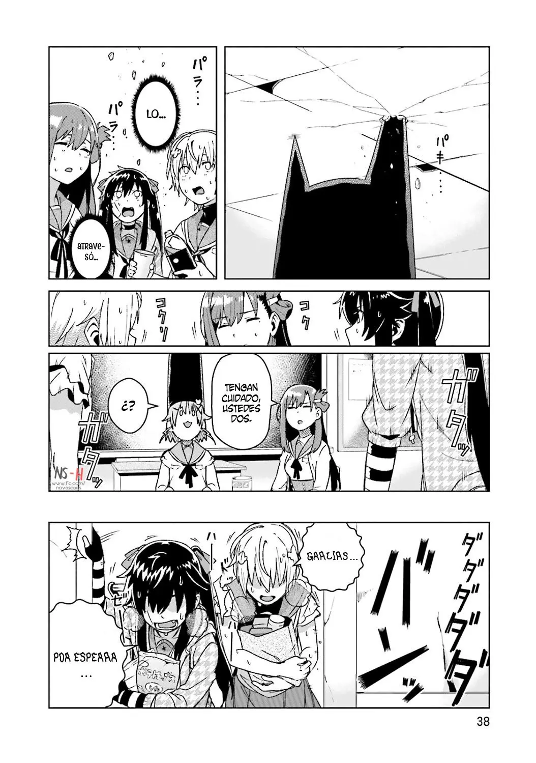 Gakkou Gurashi! Comic Antología: On (2015) - Capítulo 4 - Página 5 - LectorTMOo
