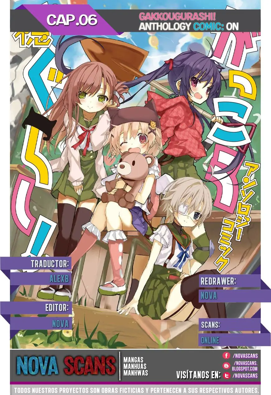 Gakkou Gurashi! Comic Antología: On (2015) - Capítulo 6 - Página 1 - LectorTMOo