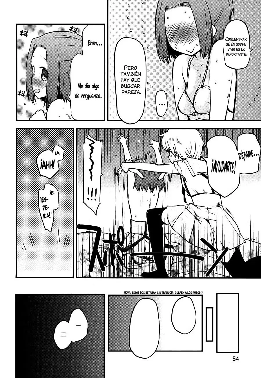 Gakkou Gurashi! Comic Antología: On (2015) - Capítulo 6 - Página 6 - LectorTMOo