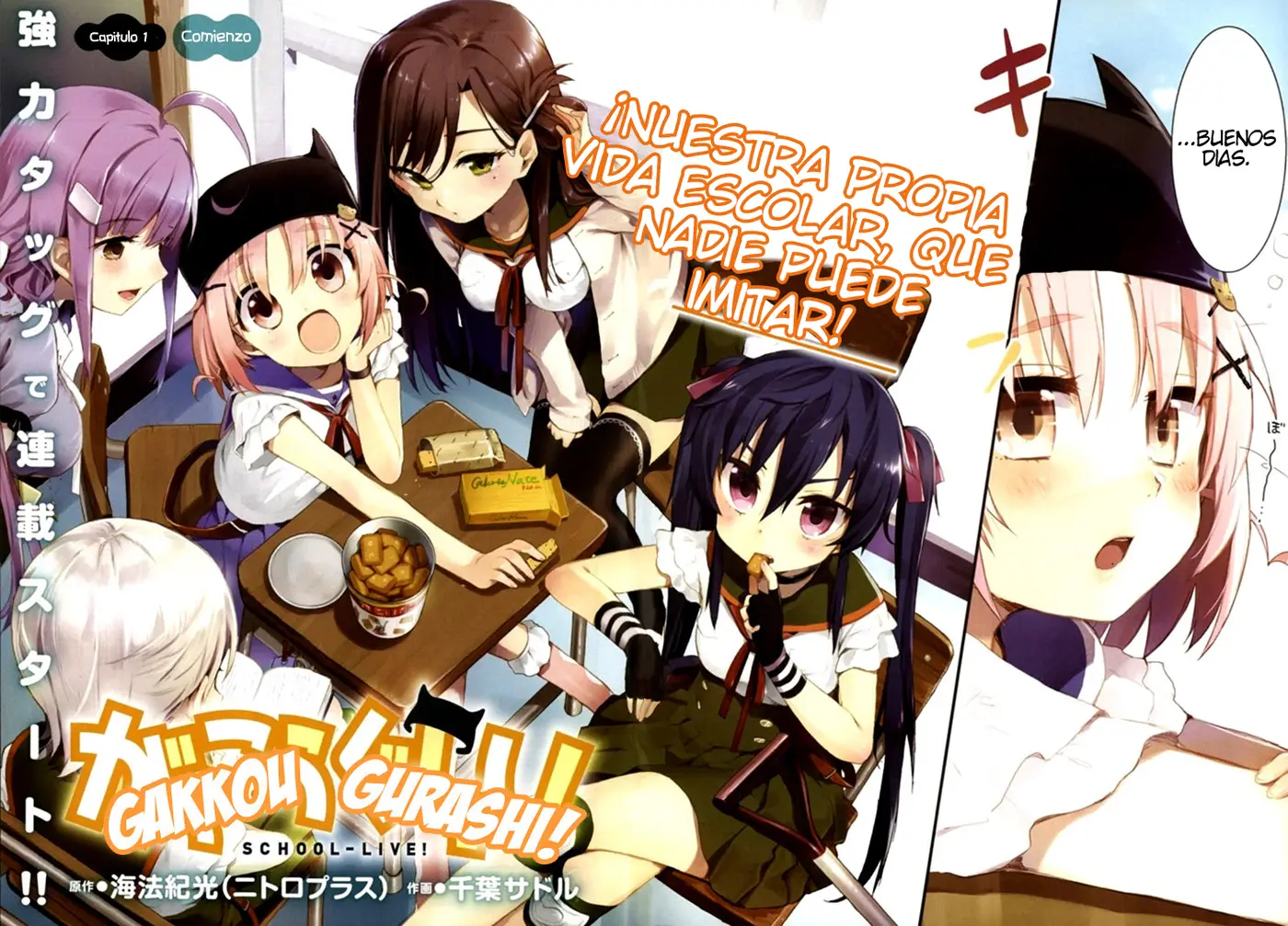 Gakkou Gurashi! (2012) - Capítulo 1 - Página 6 - LectorTMOo