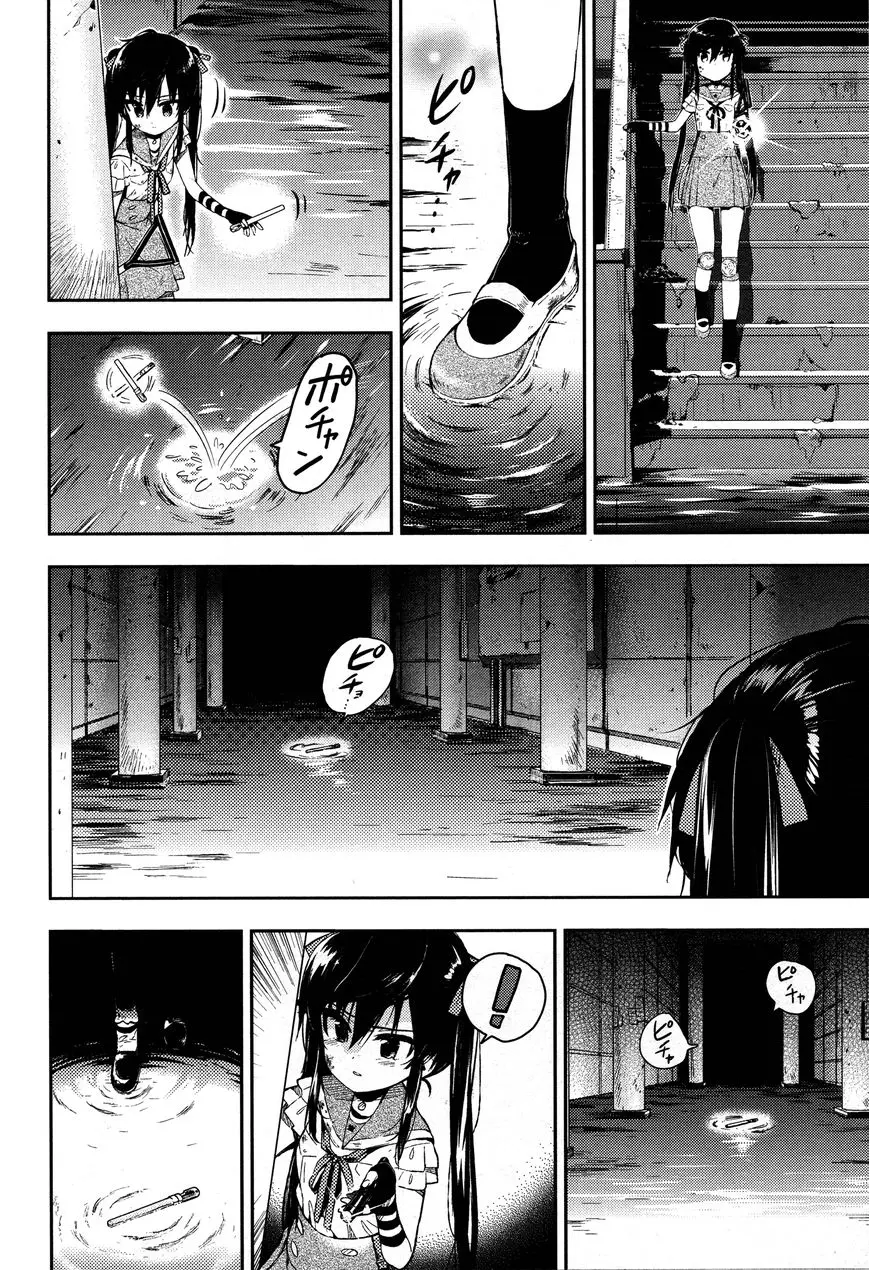 Gakkou Gurashi! (2012) - Capítulo 18 - Página 22 - LectorTMOo