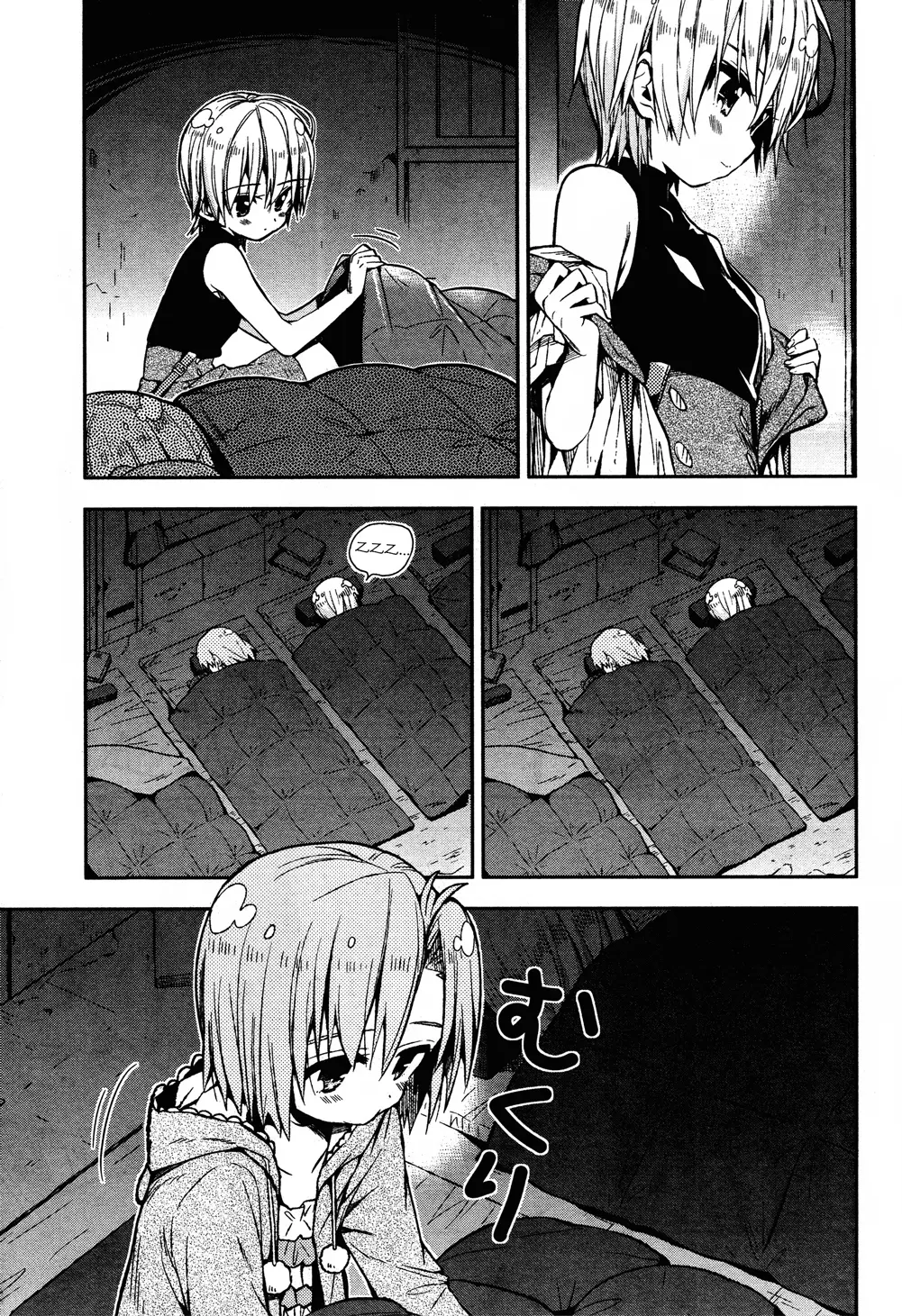 Gakkou Gurashi! (2012) - Capítulo 21 - Página 16 - LectorTMOo