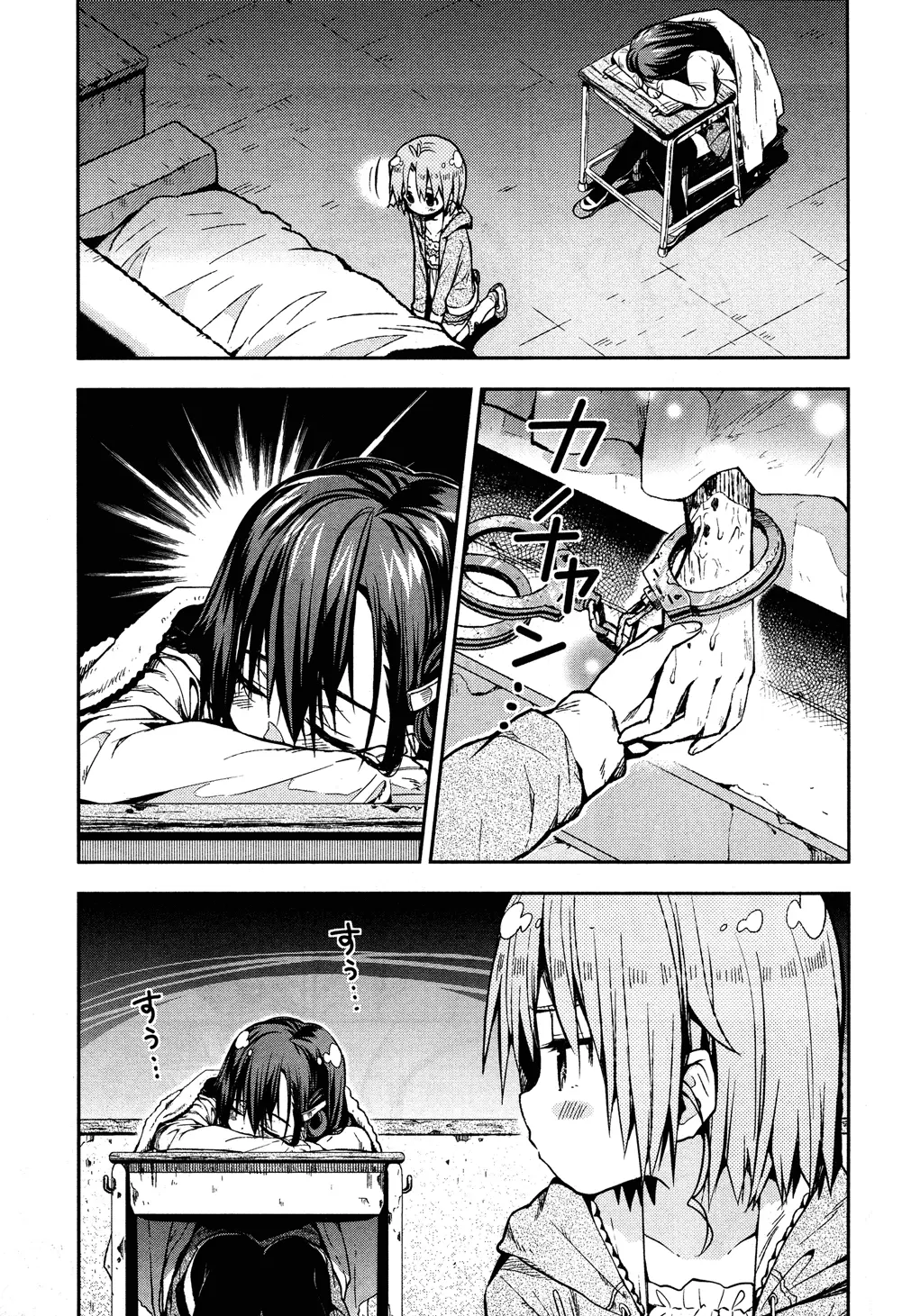 Gakkou Gurashi! (2012) - Capítulo 21 - Página 18 - LectorTMOo