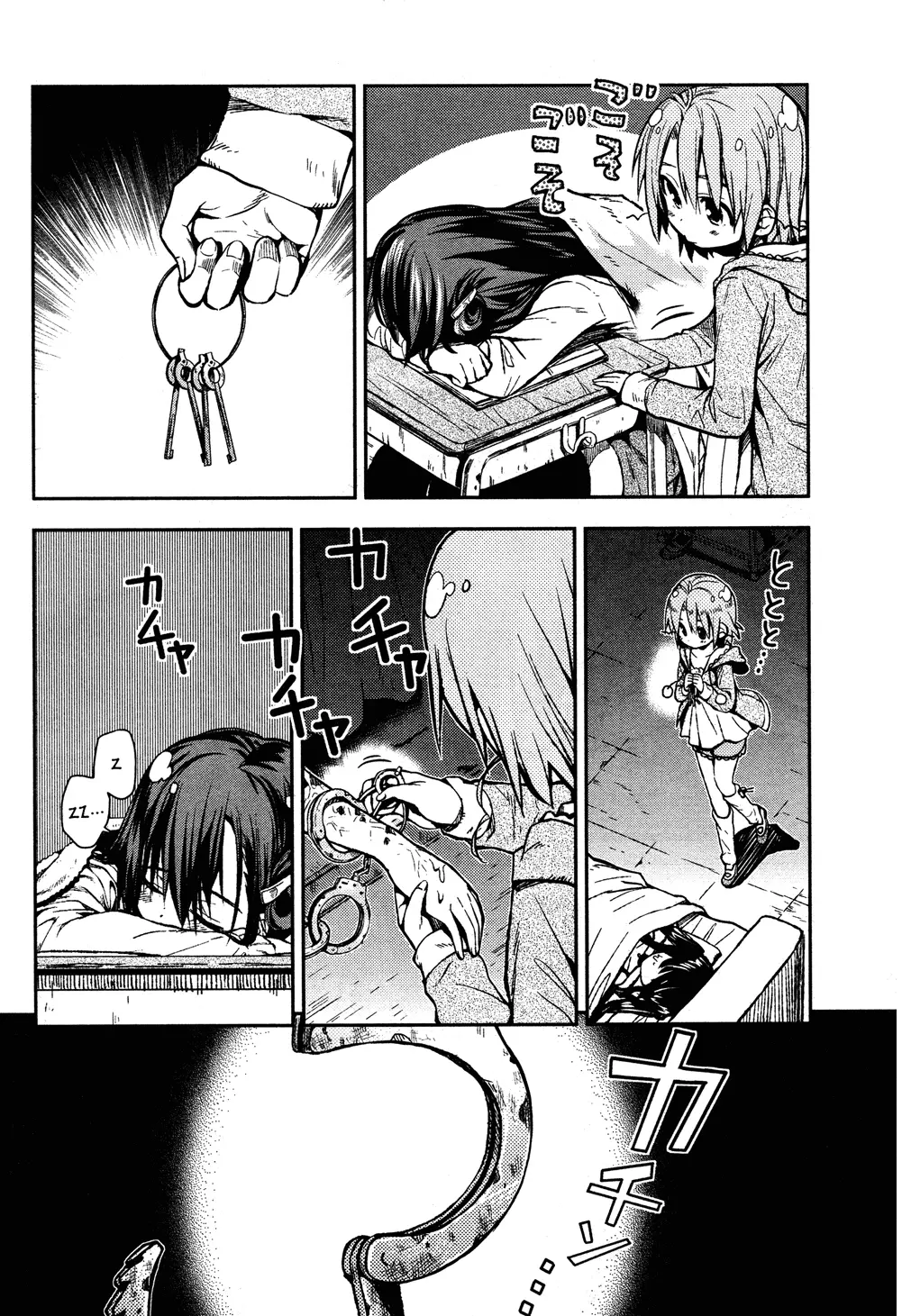 Gakkou Gurashi! (2012) - Capítulo 21 - Página 19 - LectorTMOo