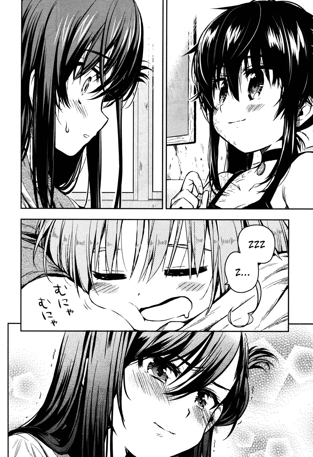 Gakkou Gurashi! (2012) - Capítulo 21 - Página 25 - LectorTMOo
