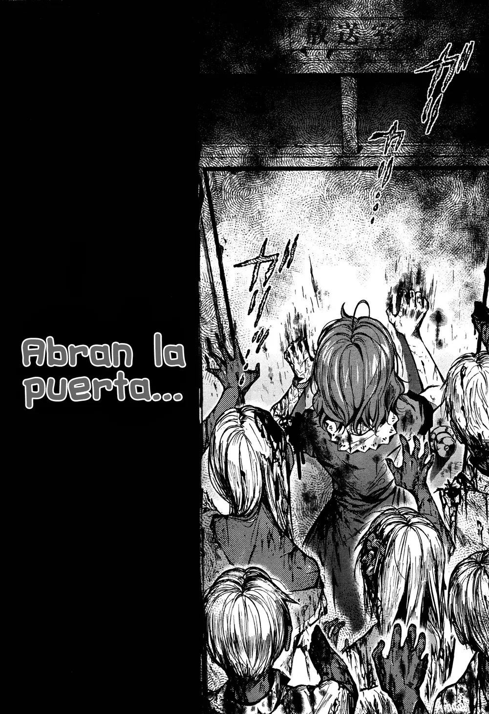 Gakkou Gurashi! (2012) - Capítulo 22 - Página 18 - LectorTMOo