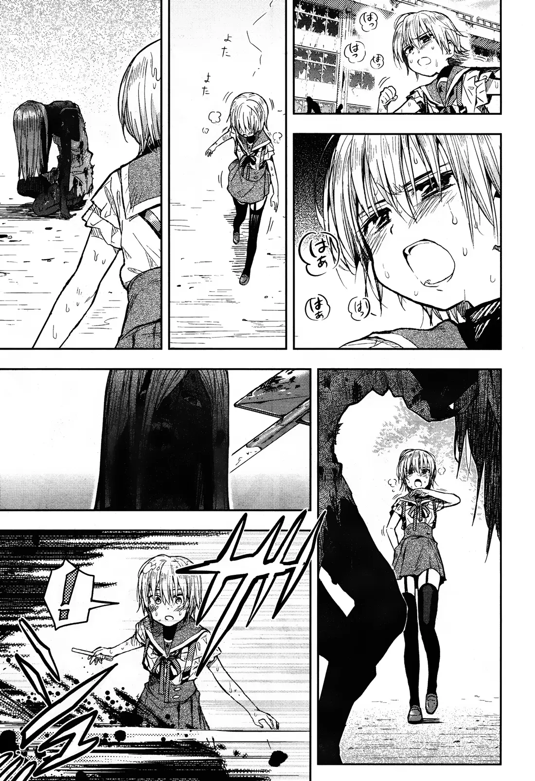 Gakkou Gurashi! (2012) - Capítulo 26 - Página 22 - LectorTMOo