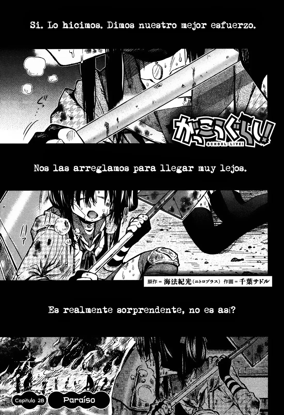 Gakkou Gurashi! (2012) - Capítulo 28 - Página 2 - LectorTMOo