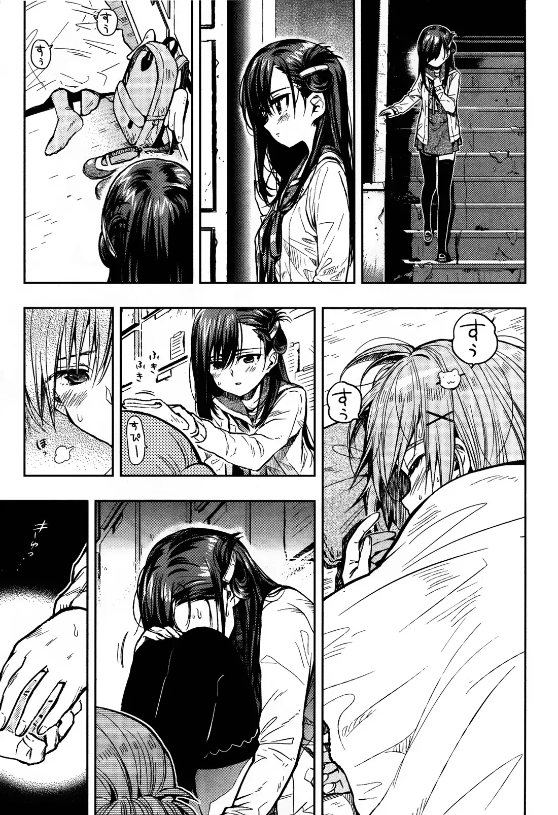 Gakkou Gurashi! (2012) - Capítulo 28 - Página 8 - LectorTMOo