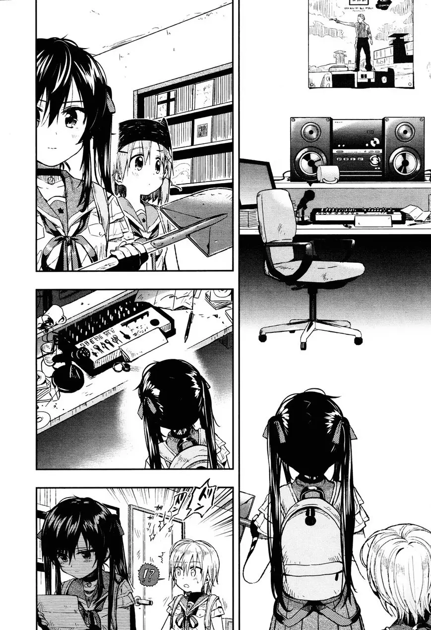 Gakkou Gurashi! (2012) - Capítulo 32 - Página 21 - LectorTMOo