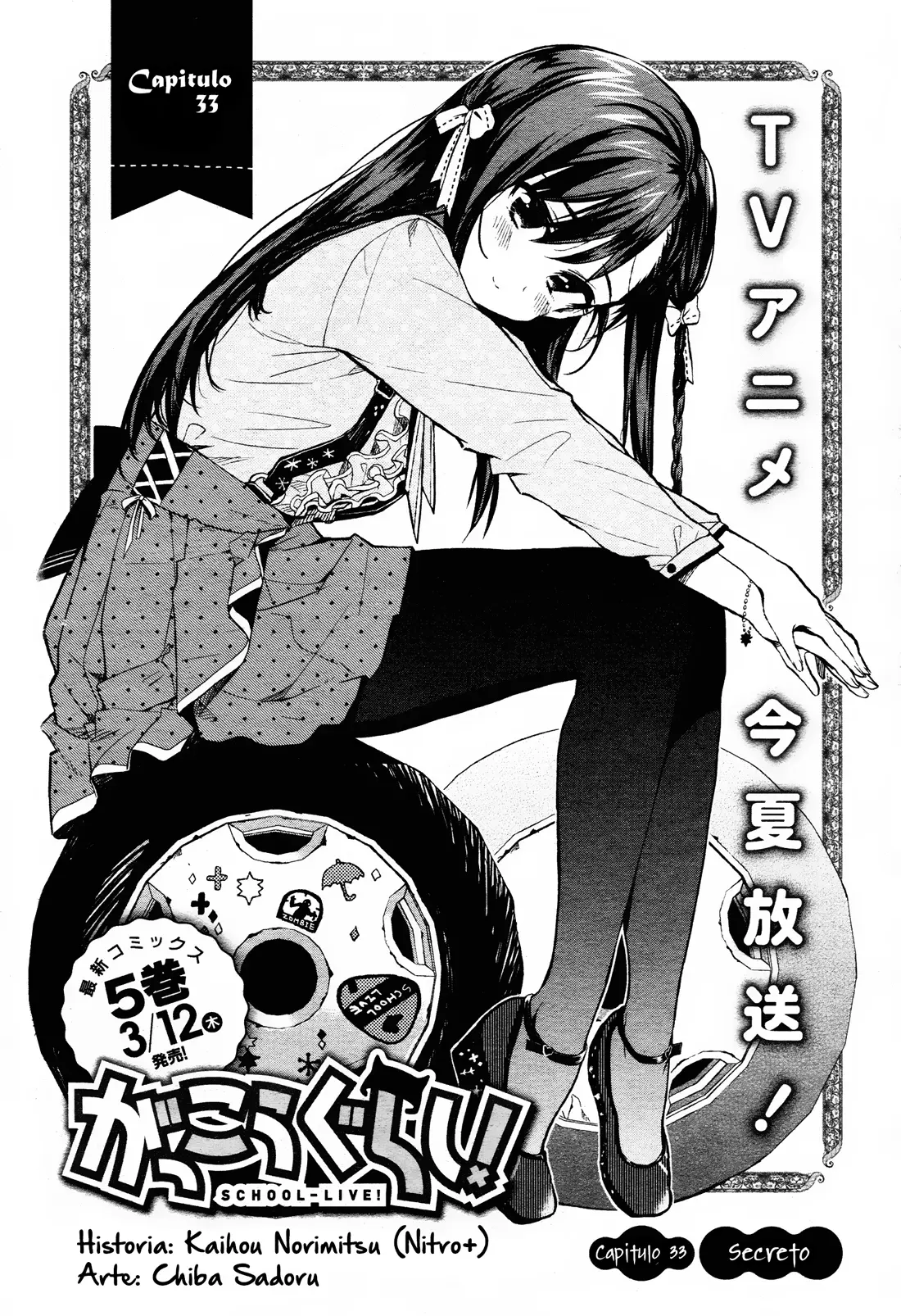 Gakkou Gurashi! (2012) - Capítulo 33 - Página 2 - LectorTMOo