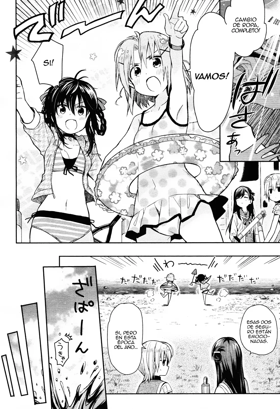 Gakkou Gurashi! (2012) - Capítulo 33 - Página 7 - LectorTMOo