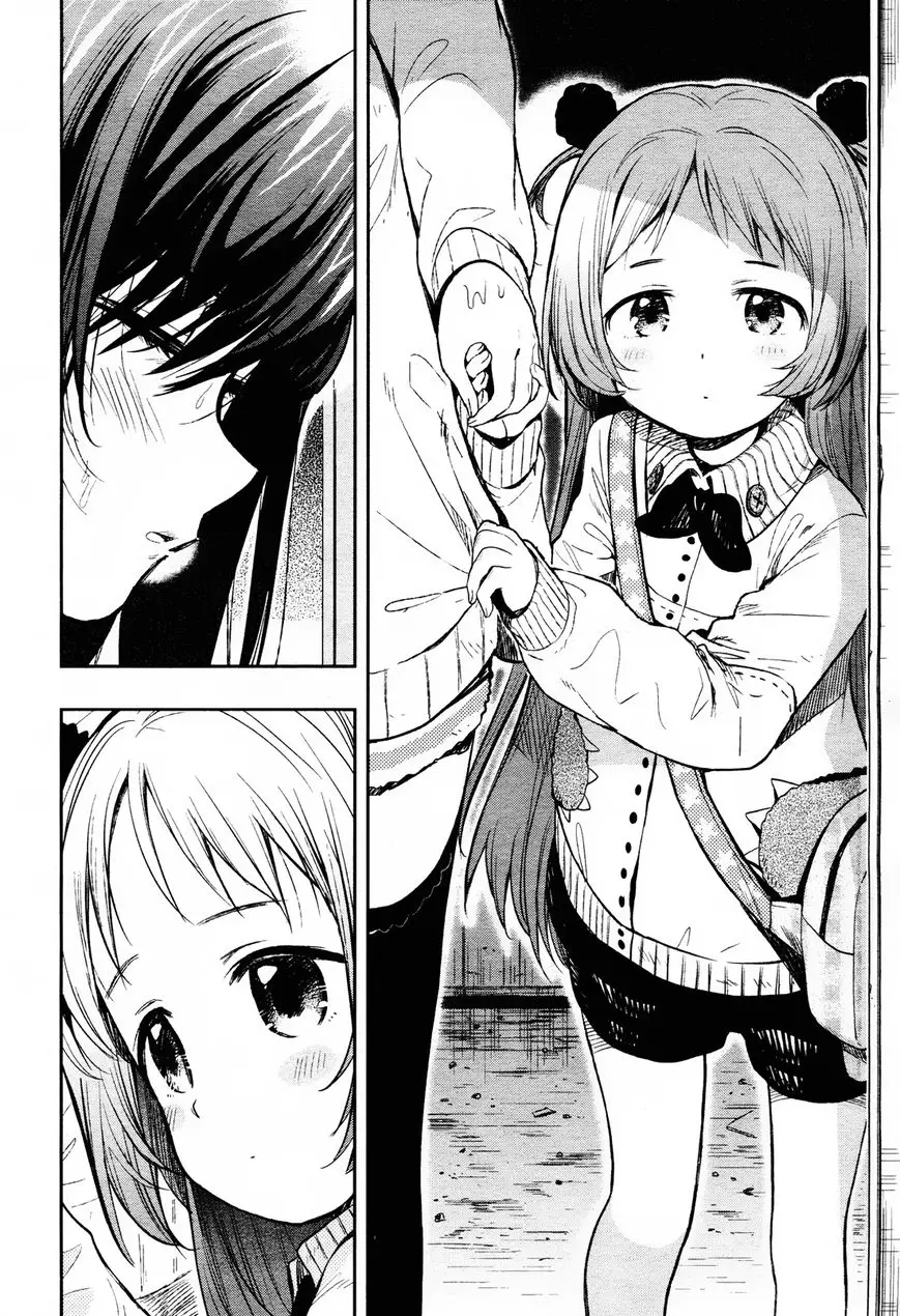 Gakkou Gurashi! (2012) - Capítulo 35 - Página 28 - LectorTMOo