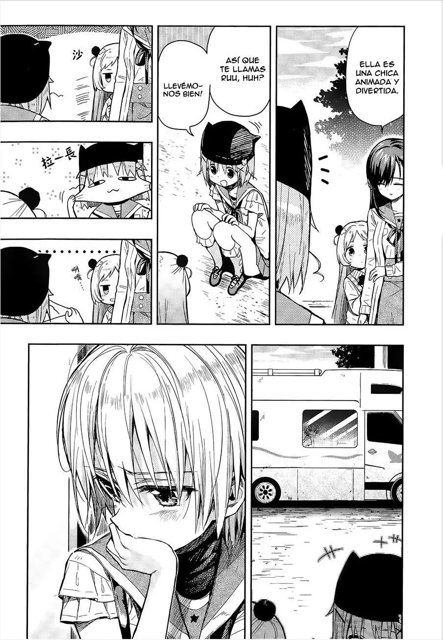 Gakkou Gurashi! (2012) - Capítulo 36 - Página 7 - LectorTMOo