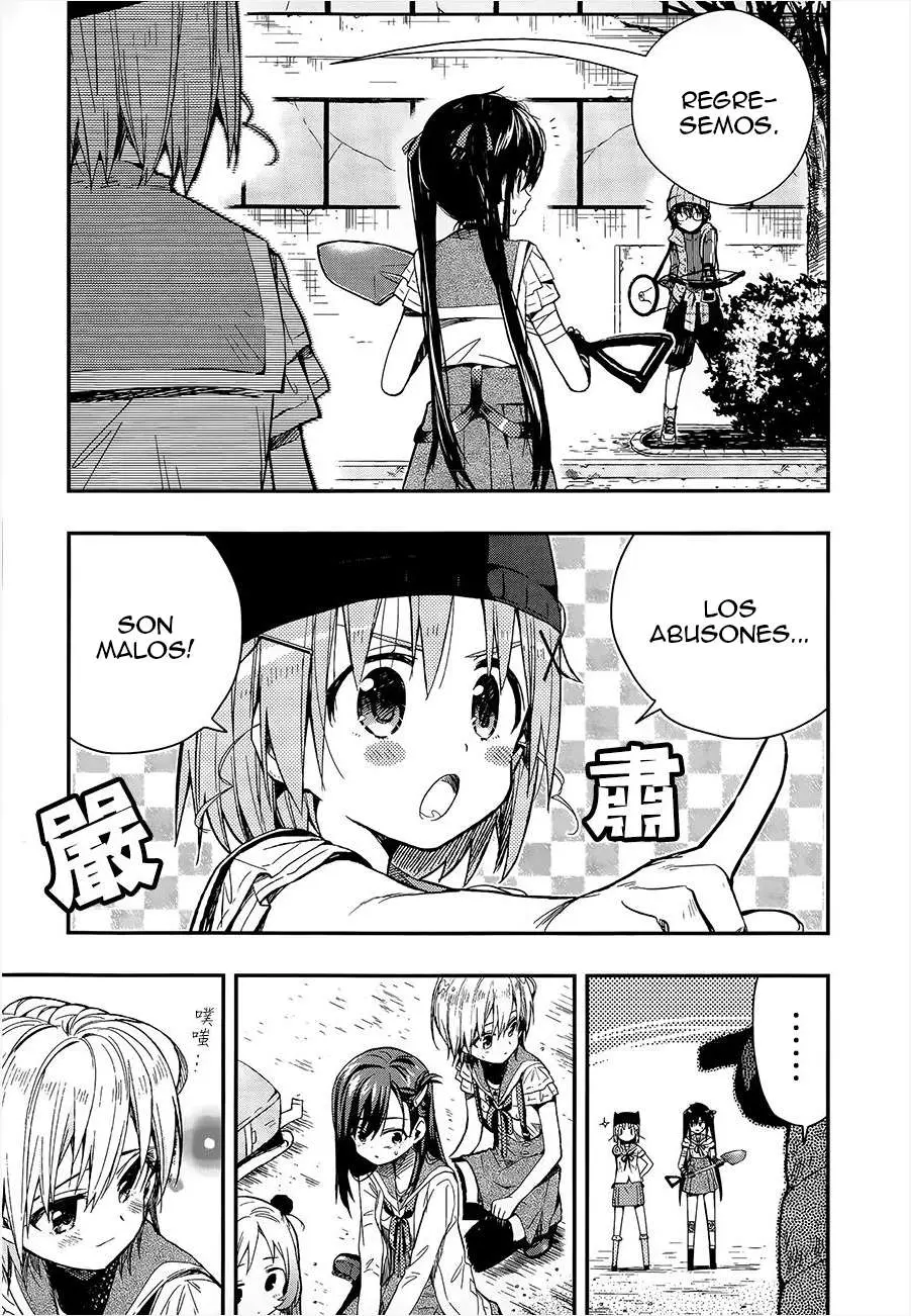 Gakkou Gurashi! (2012) - Capítulo 37 - Página 7 - LectorTMOo
