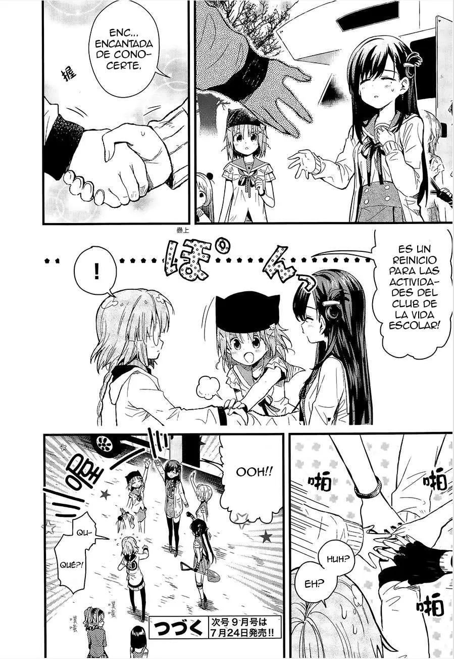 Gakkou Gurashi! (2012) - Capítulo 37 - Página 24 - LectorTMOo