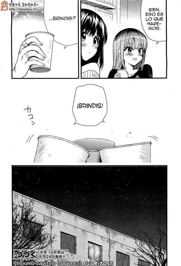 Gakkou Gurashi! (2012) - Capítulo 38 - Página 27 - LectorTMOo