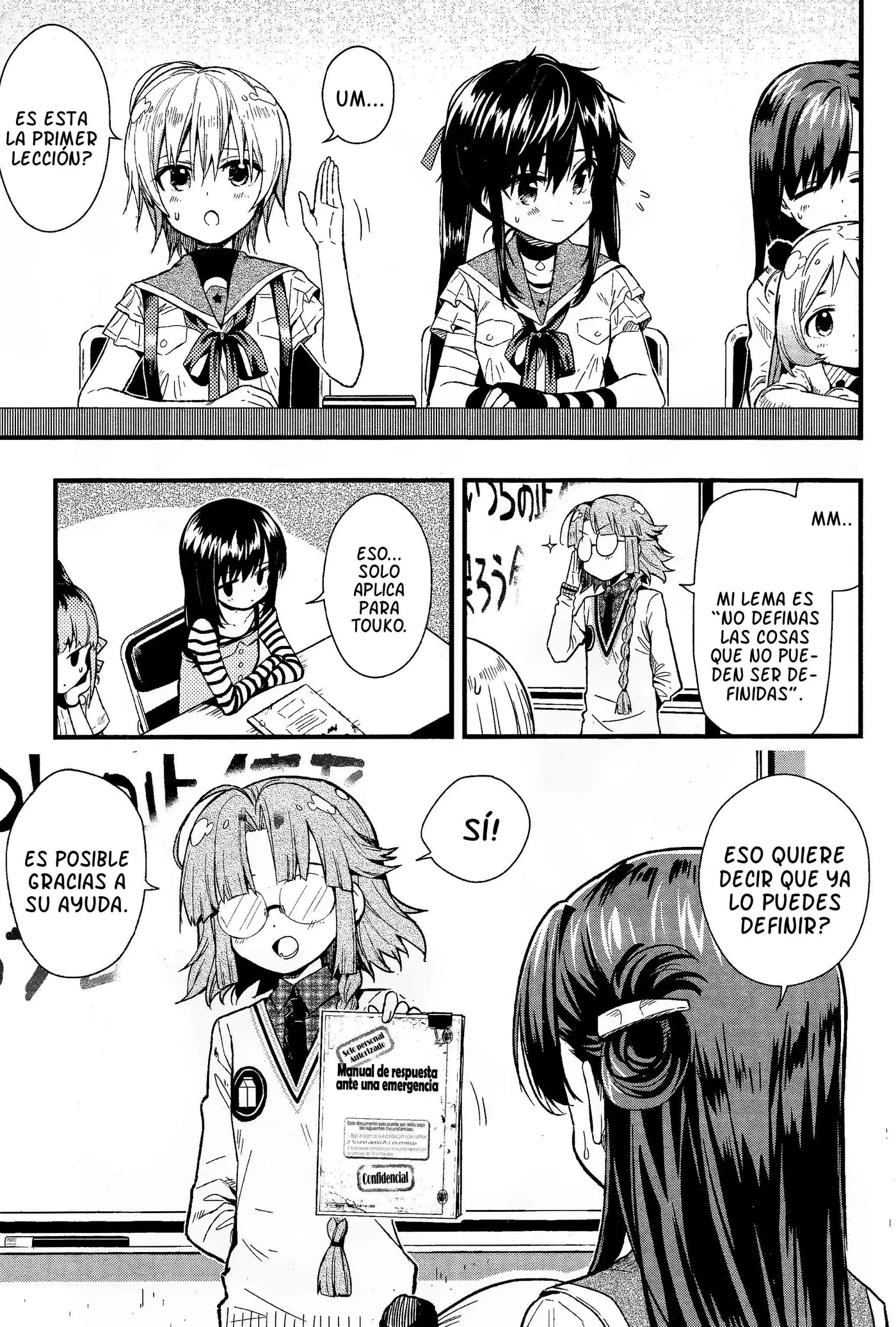 Gakkou Gurashi! (2012) - Capítulo 40 - Página 7 - LectorTMOo