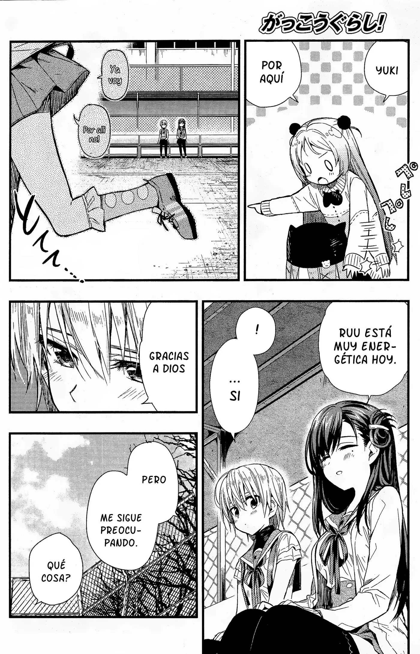 Gakkou Gurashi! (2012) - Capítulo 41 - Página 17 - LectorTMOo