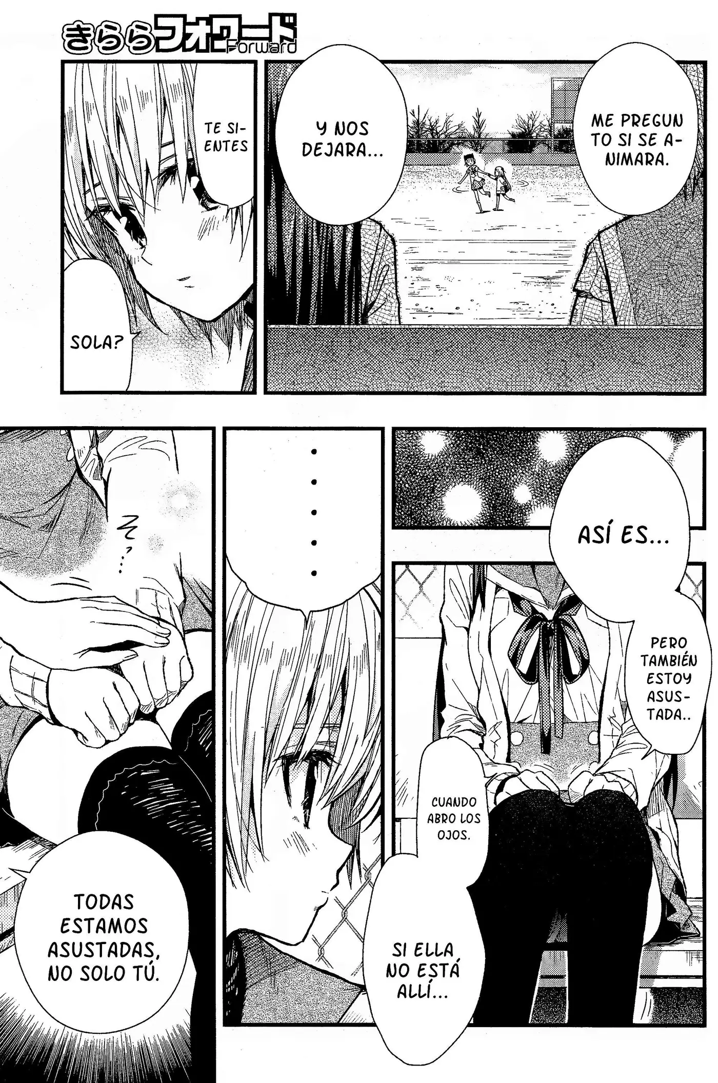 Gakkou Gurashi! (2012) - Capítulo 41 - Página 18 - LectorTMOo