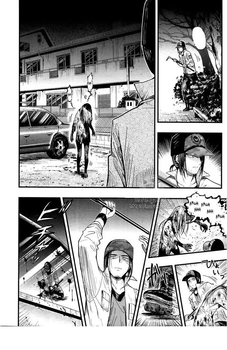 Gakkou Gurashi! (2012) - Capítulo 46 - Página 16 - LectorTMOo