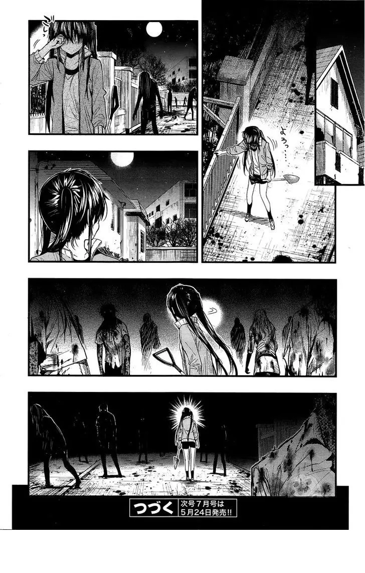 Gakkou Gurashi! (2012) - Capítulo 46 - Página 21 - LectorTMOo