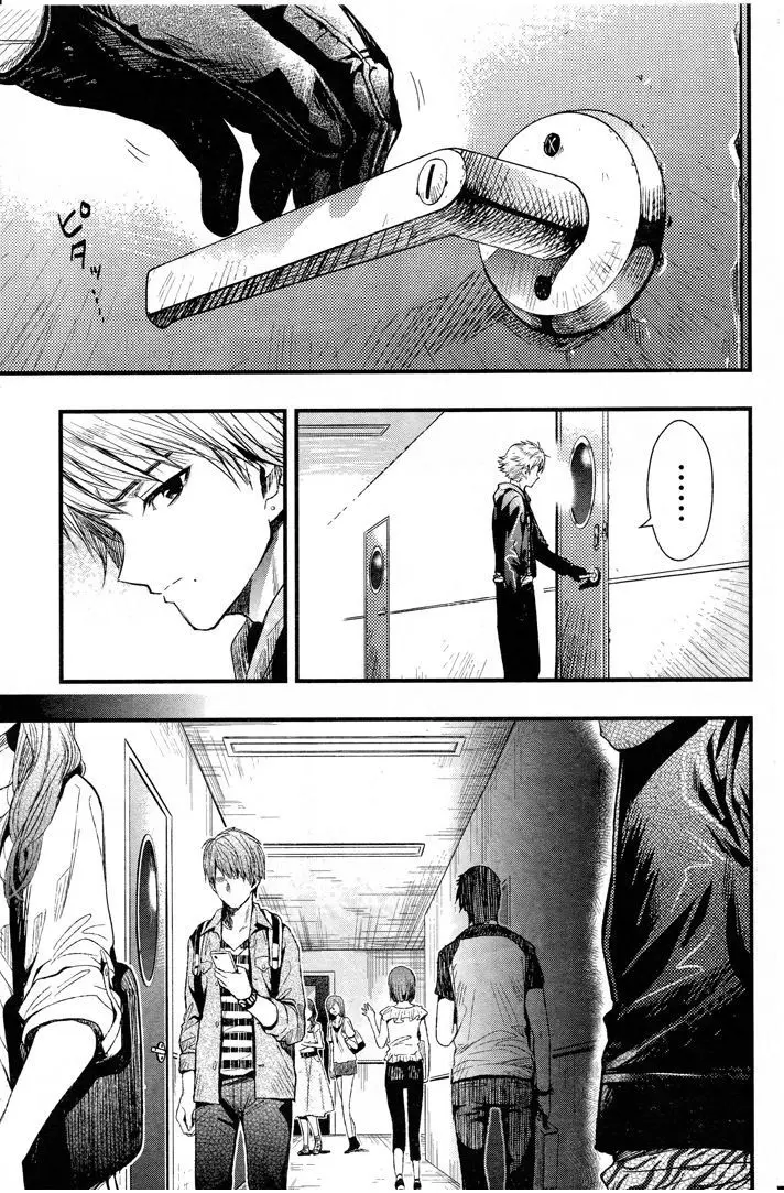 Gakkou Gurashi! (2012) - Capítulo 47 - Página 4 - LectorTMOo