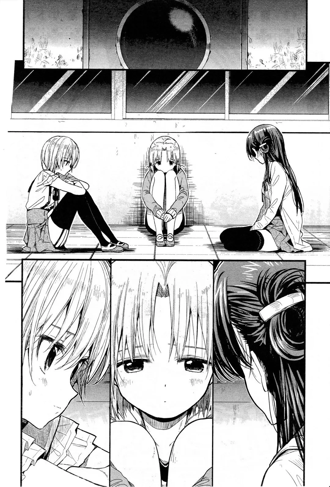 Gakkou Gurashi! (2012) - Capítulo 49 - Página 4 - LectorTMOo