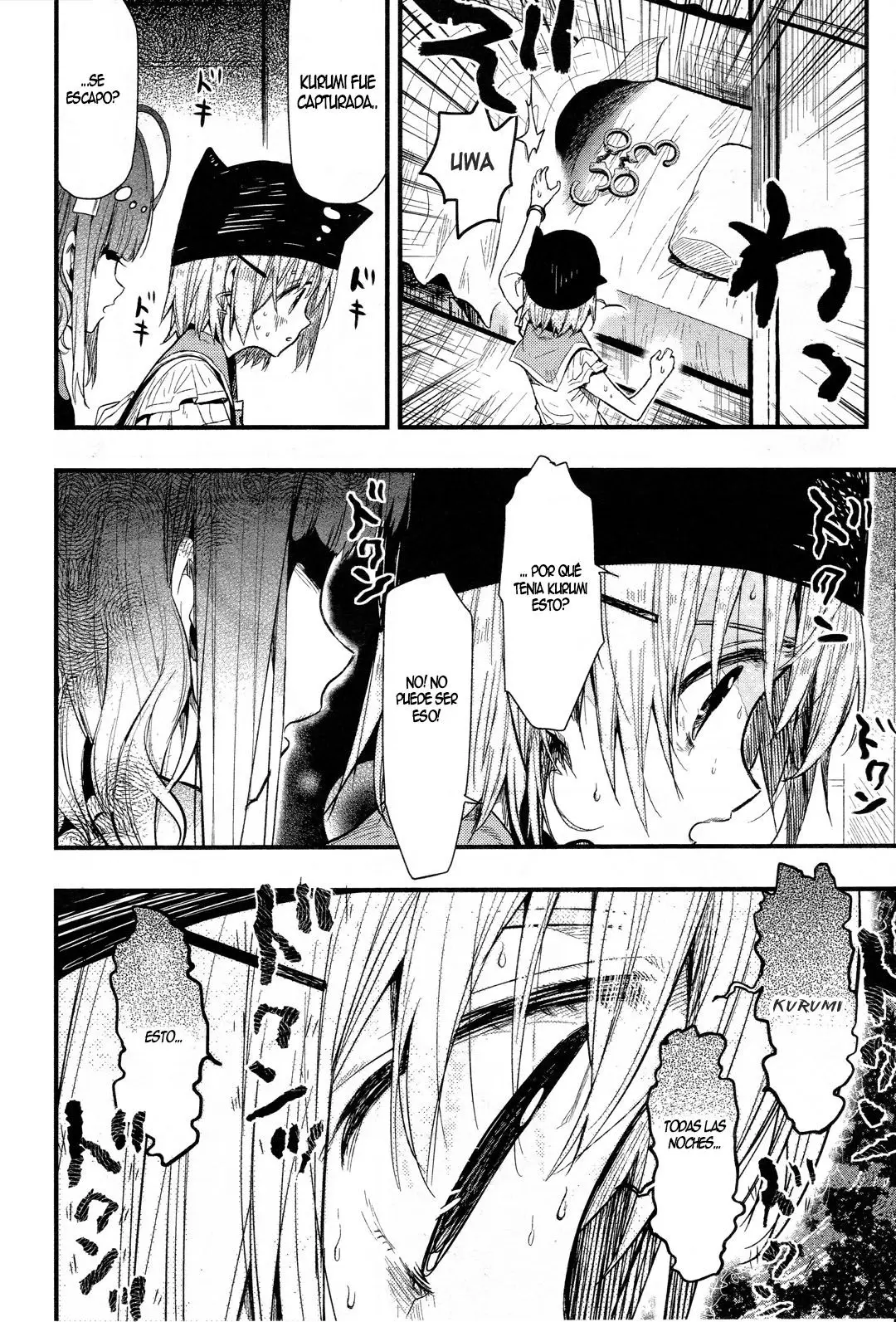 Gakkou Gurashi! (2012) - Capítulo 49 - Página 24 - LectorTMOo