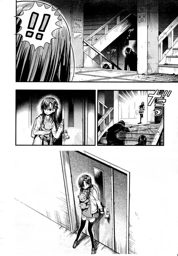 Gakkou Gurashi! (2012) - Capítulo 53 - Página 12 - LectorTMOo