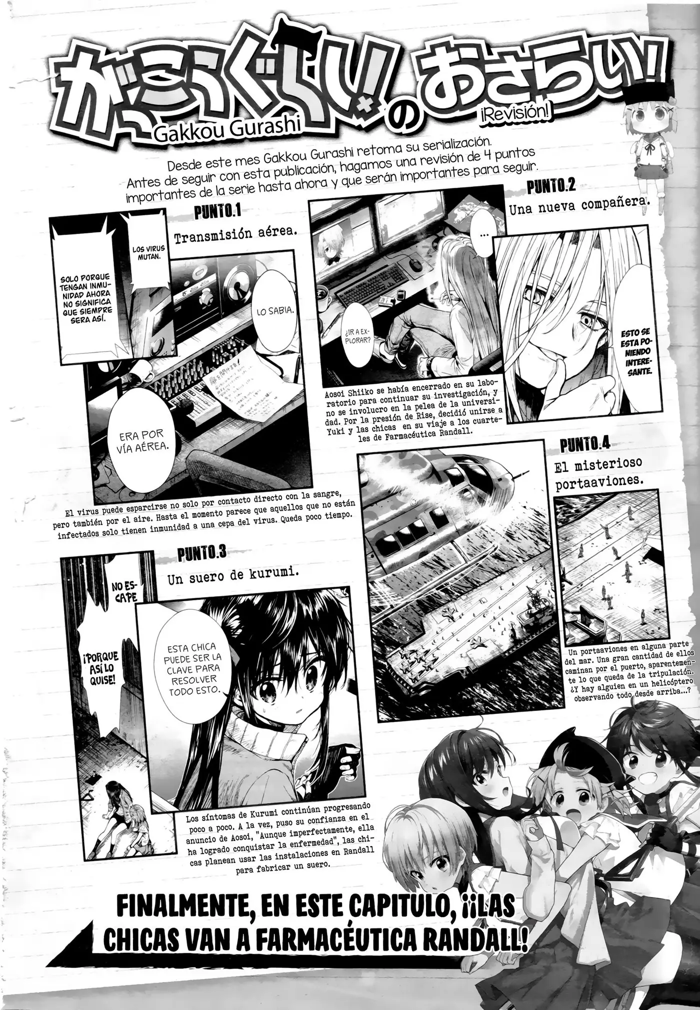 Gakkou Gurashi! (2012) - Capítulo 59 - Página 3 - LectorTMOo