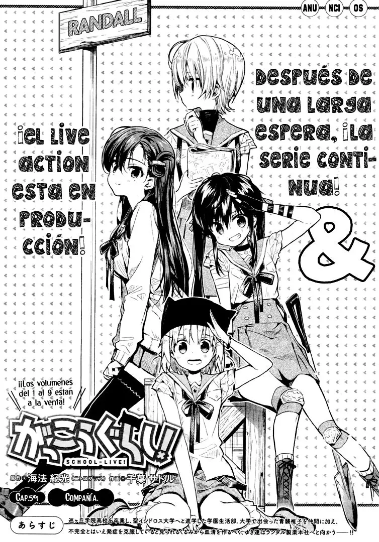 Gakkou Gurashi! (2012) - Capítulo 59 - Página 4 - LectorTMOo