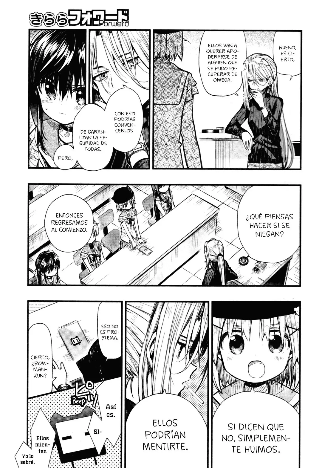 Gakkou Gurashi! (2012) - Capítulo 63 - Página 5 - LectorTMOo