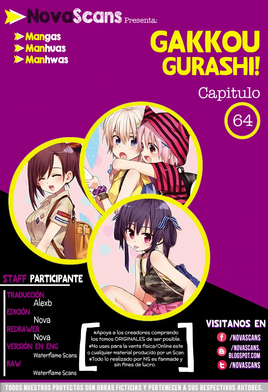 Gakkou Gurashi! (2012) - Capítulo 64 - Página 1 - LectorTMOo